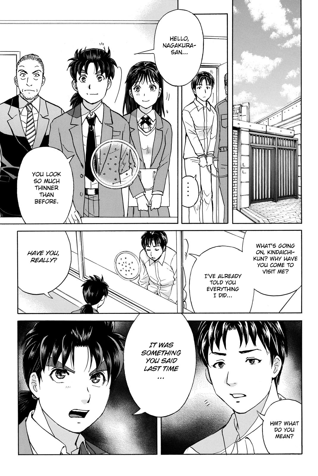 Kindaichi Shounen no Jikenbo R Chapter 125 page 5 - Chapter 125: Kindaichi Fumi Kidnapping Murder Case Chapter 13 [END]