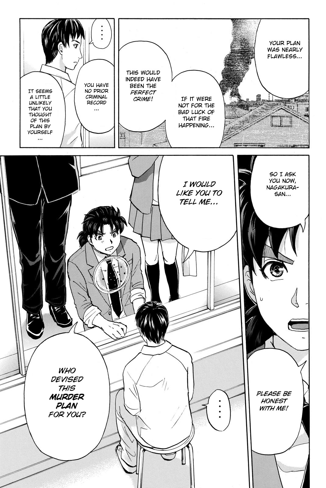 Kindaichi Shounen no Jikenbo R Chapter 125 page 7 - Chapter 125: Kindaichi Fumi Kidnapping Murder Case Chapter 13 [END]
