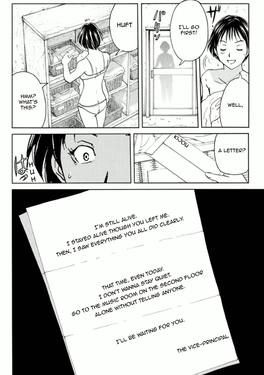 Kindaichi Shounen no Jikenbo R Chapter 13 page 21 - Chapter 13 : Ghost School Building Murders 2