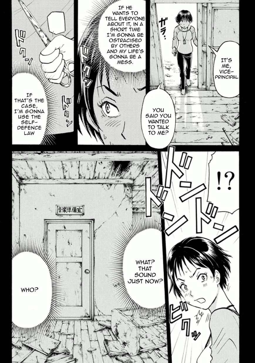 Kindaichi Shounen no Jikenbo R Chapter 14 page 11 - Chapter 14 : Ghost School Building Murders 3