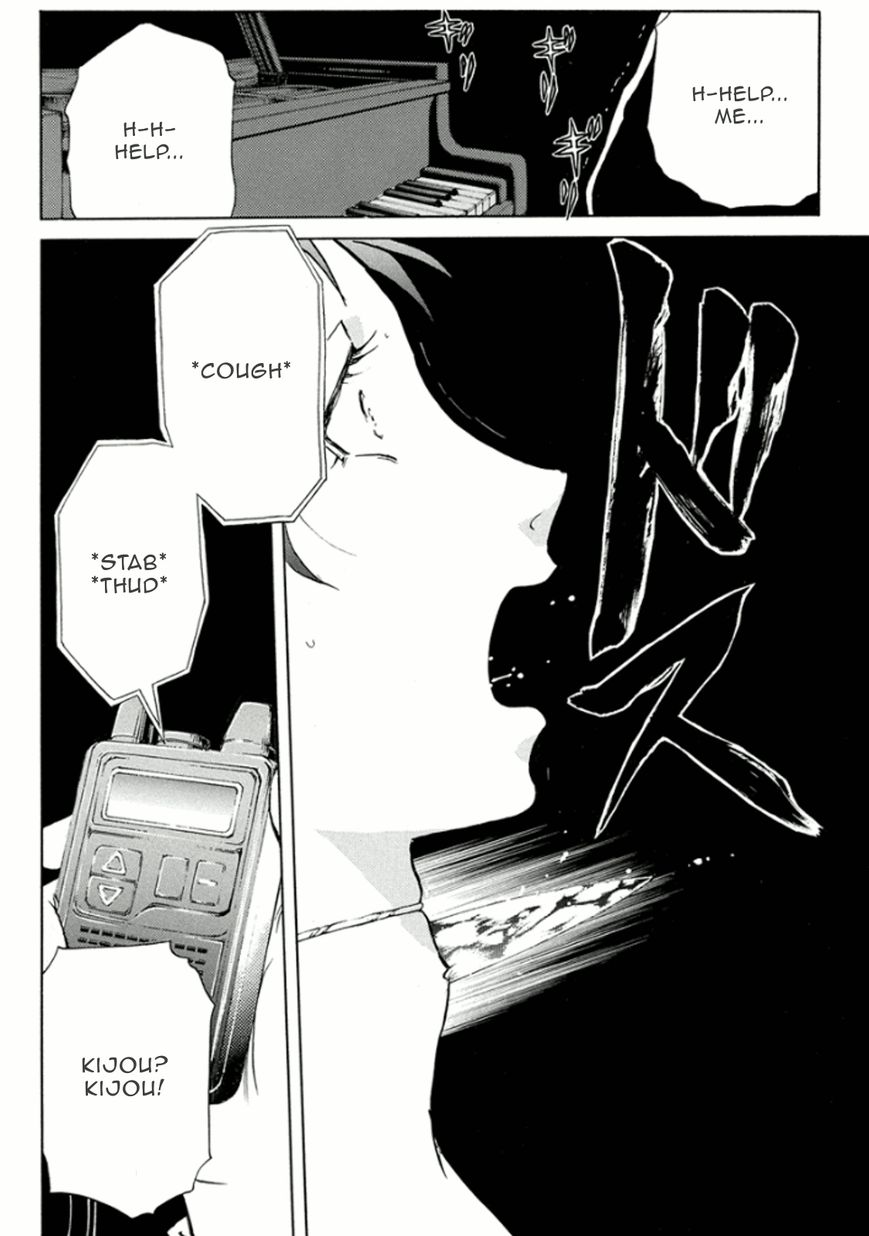 Kindaichi Shounen no Jikenbo R Chapter 14 page 15 - Chapter 14 : Ghost School Building Murders 3