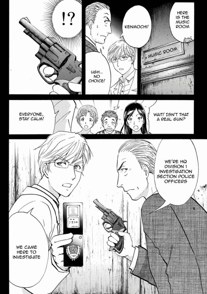 Kindaichi Shounen no Jikenbo R Chapter 14 page 19 - Chapter 14 : Ghost School Building Murders 3