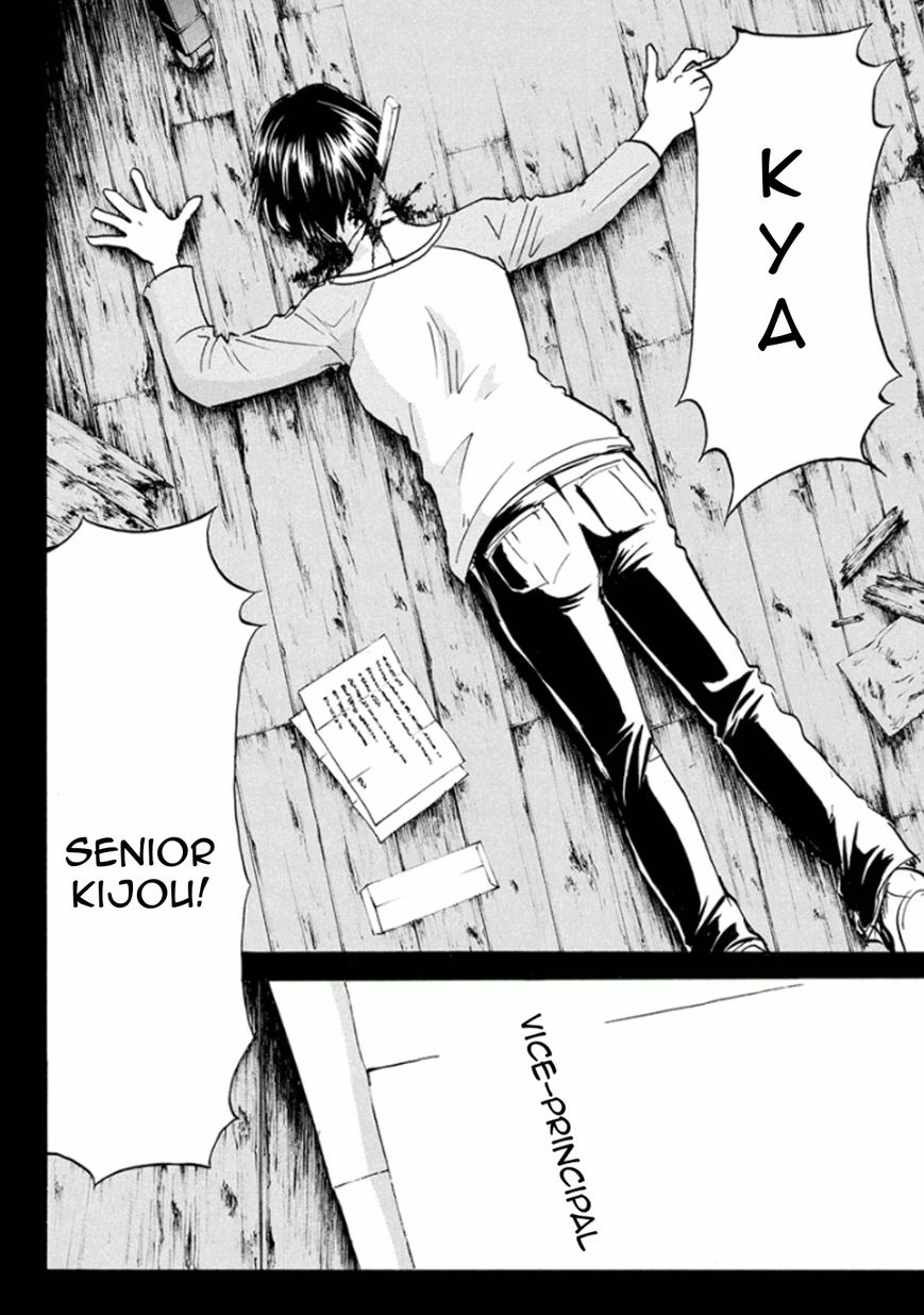 Kindaichi Shounen no Jikenbo R Chapter 14 page 21 - Chapter 14 : Ghost School Building Murders 3