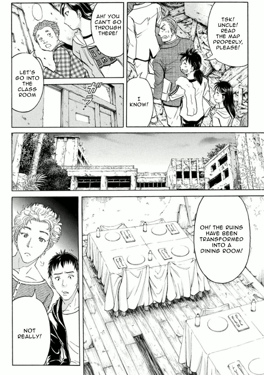 Kindaichi Shounen no Jikenbo R Chapter 14 page 5 - Chapter 14 : Ghost School Building Murders 3