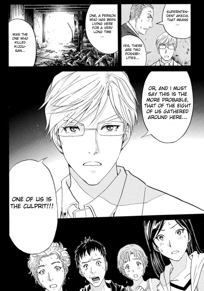 Kindaichi Shounen no Jikenbo R Chapter 15 page 8 - Chapter 15 : The Ghost School Building Murders - File 4