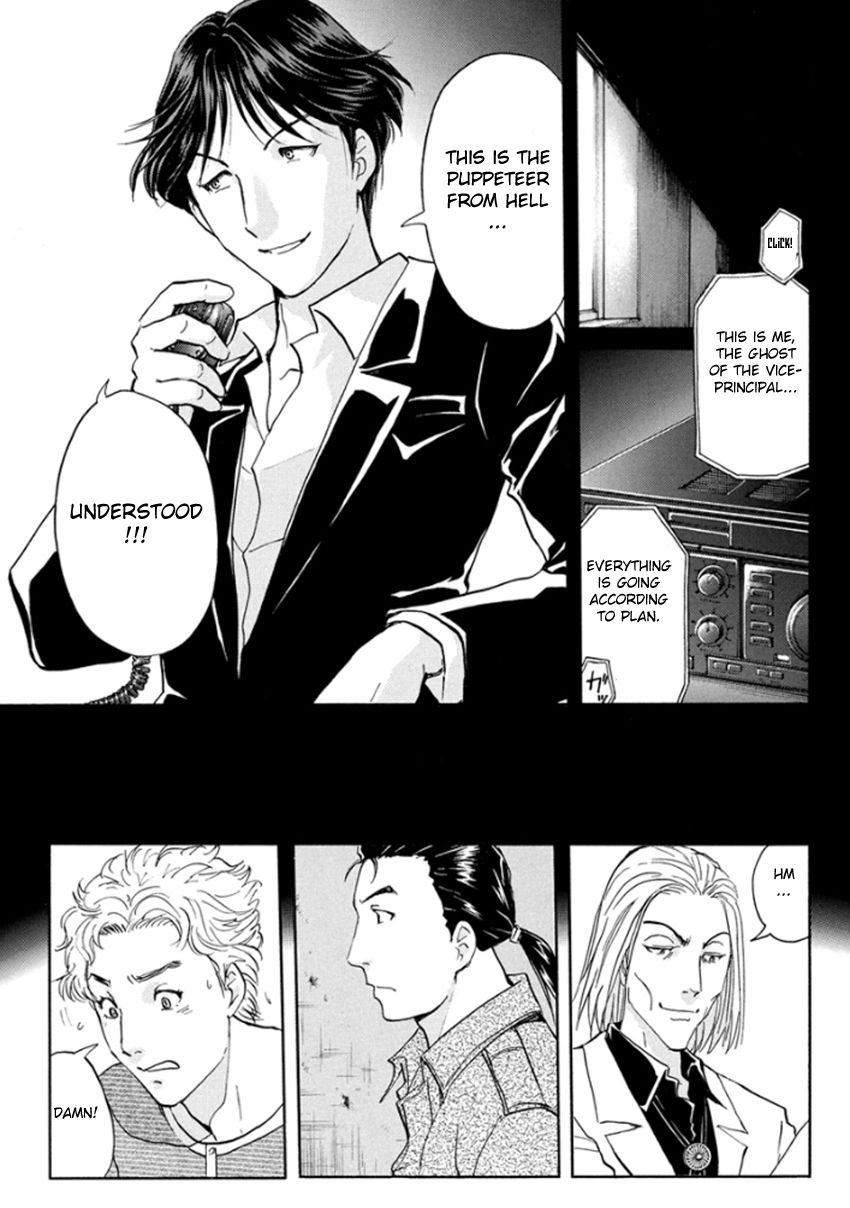 Kindaichi Shounen no Jikenbo R Chapter 16 page 9 - Chapter 16 : The Ghost School Building Murders - File 5