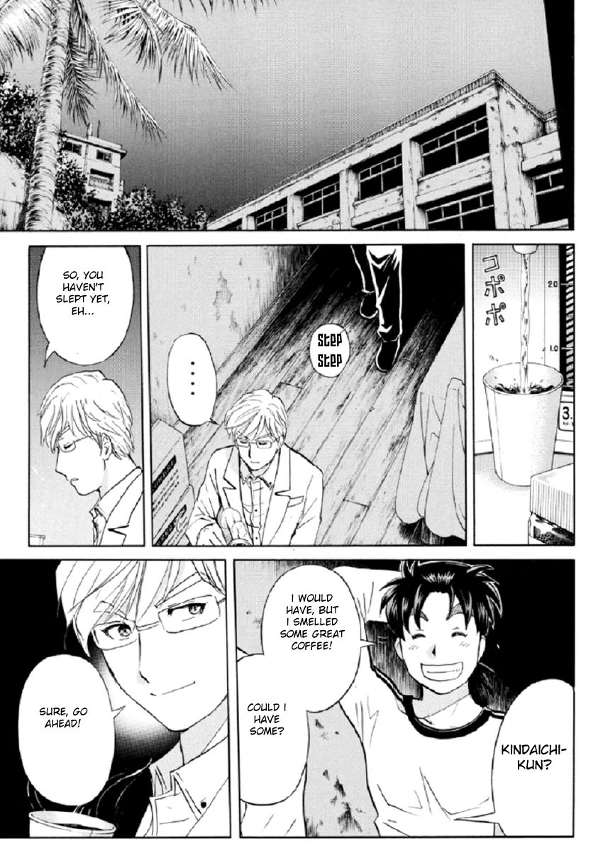 Kindaichi Shounen no Jikenbo R Chapter 17 page 10 - Chapter 17 : The Ghost School Building Murders - File 6