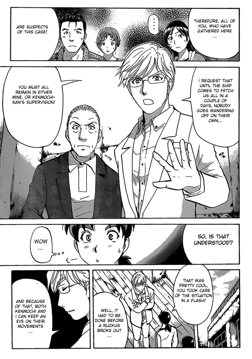 Kindaichi Shounen no Jikenbo R Chapter 18 page 10 - Chapter 18 : The Ghost School Building Murders - File 7