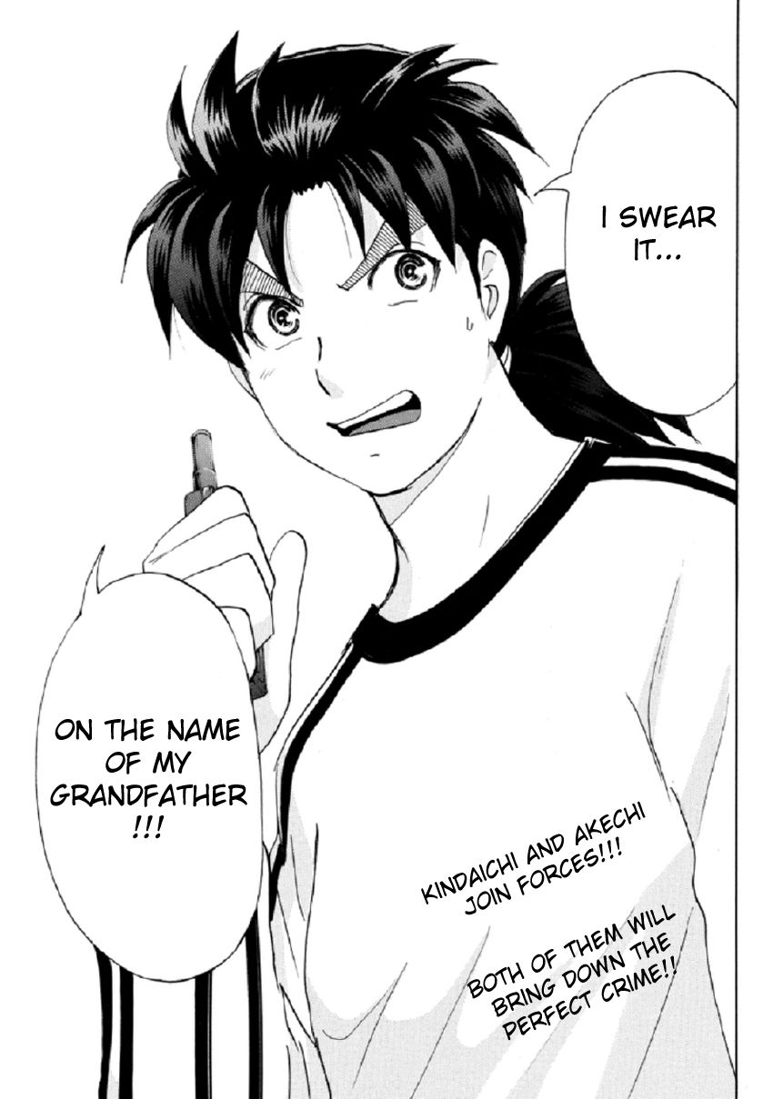 Kindaichi Shounen no Jikenbo R Chapter 18 page 22 - Chapter 18 : The Ghost School Building Murders - File 7