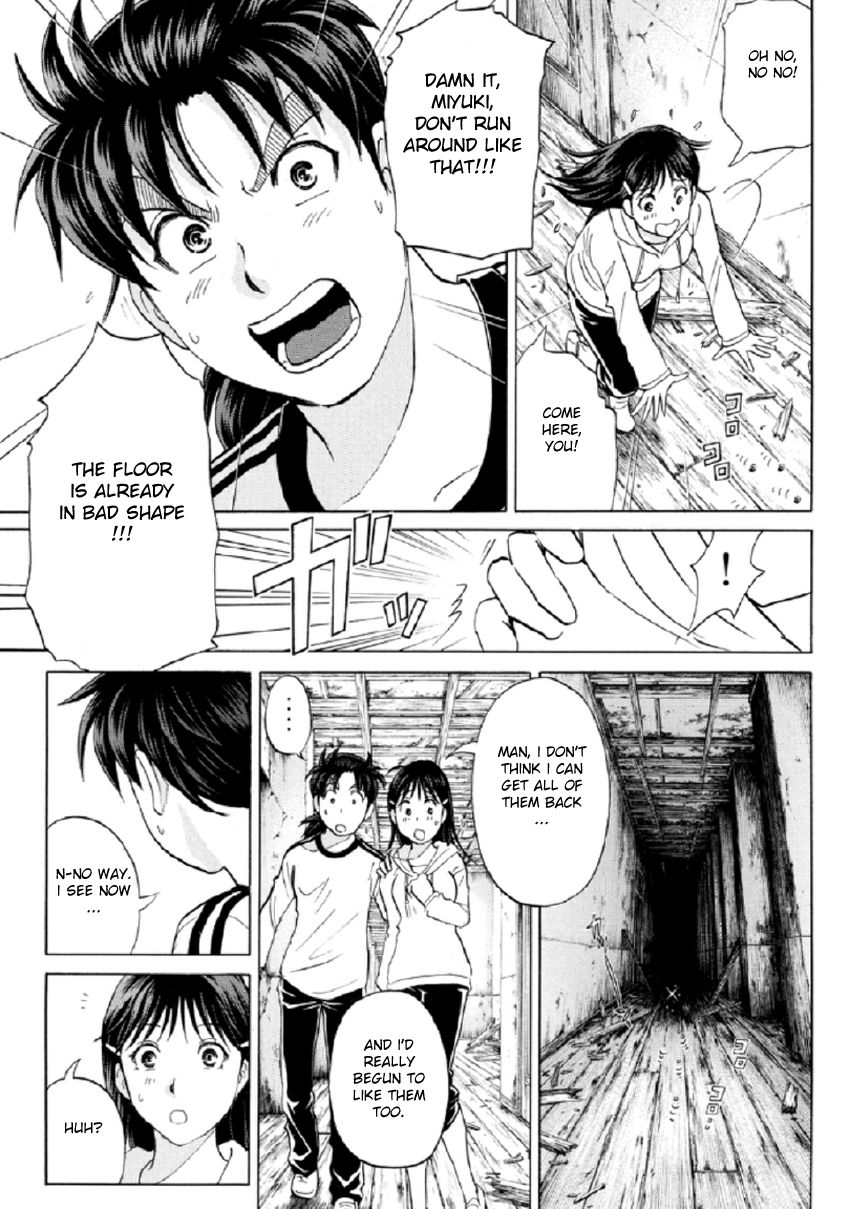 Kindaichi Shounen no Jikenbo R Chapter 19 page 10 - Chapter 19 : The Ghost School Building Murders - File 8