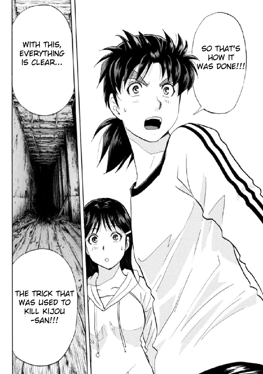 Kindaichi Shounen no Jikenbo R Chapter 19 page 11 - Chapter 19 : The Ghost School Building Murders - File 8