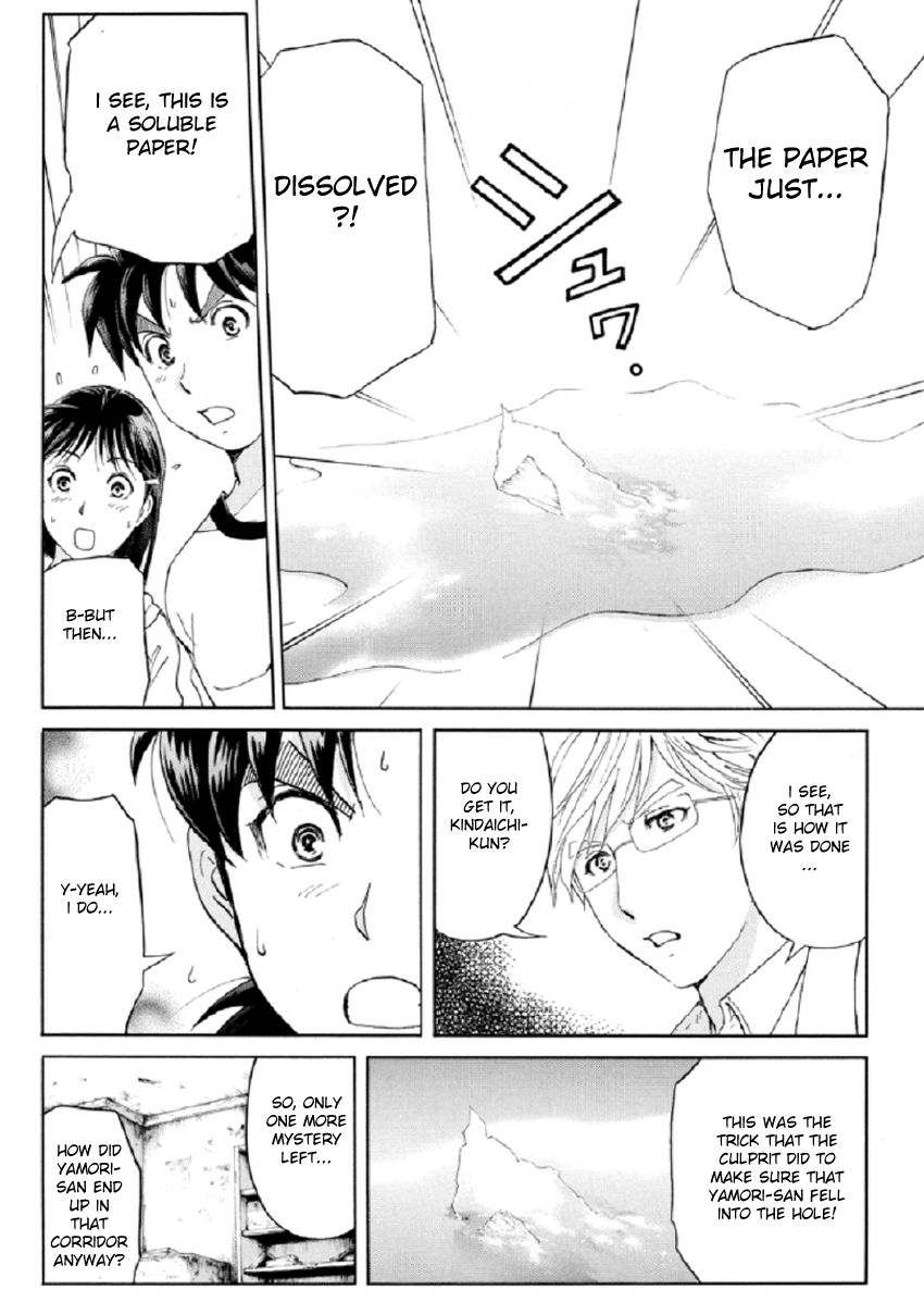Kindaichi Shounen no Jikenbo R Chapter 19 page 21 - Chapter 19 : The Ghost School Building Murders - File 8