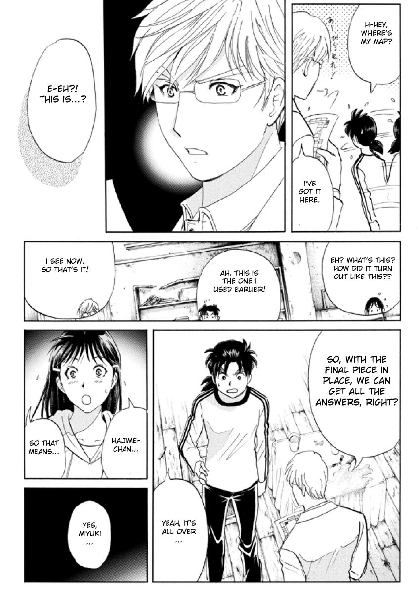Kindaichi Shounen no Jikenbo R Chapter 19 page 22 - Chapter 19 : The Ghost School Building Murders - File 8