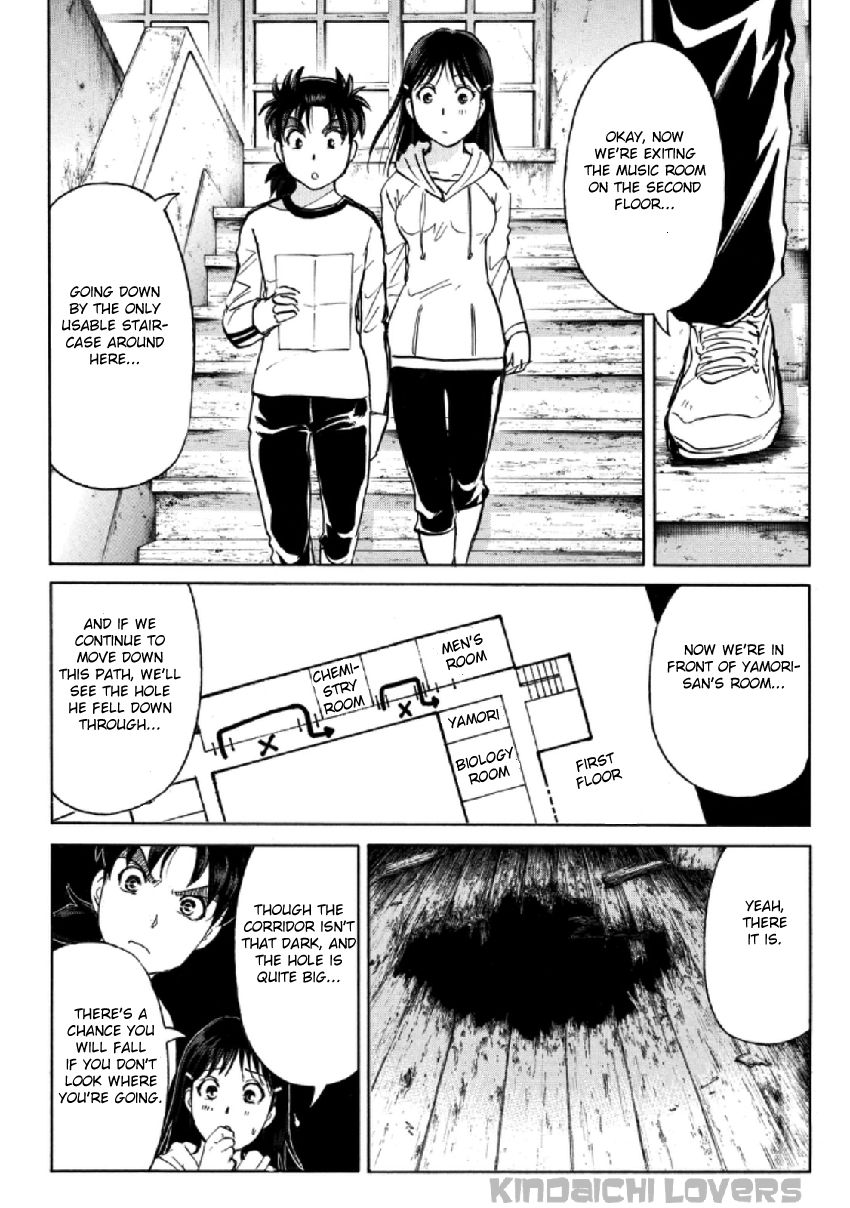 Kindaichi Shounen no Jikenbo R Chapter 19 page 6 - Chapter 19 : The Ghost School Building Murders - File 8