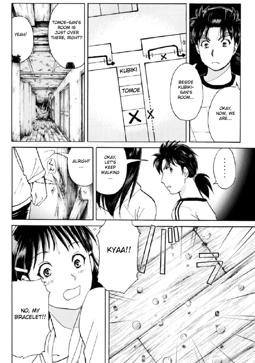 Kindaichi Shounen no Jikenbo R Chapter 19 page 9 - Chapter 19 : The Ghost School Building Murders - File 8