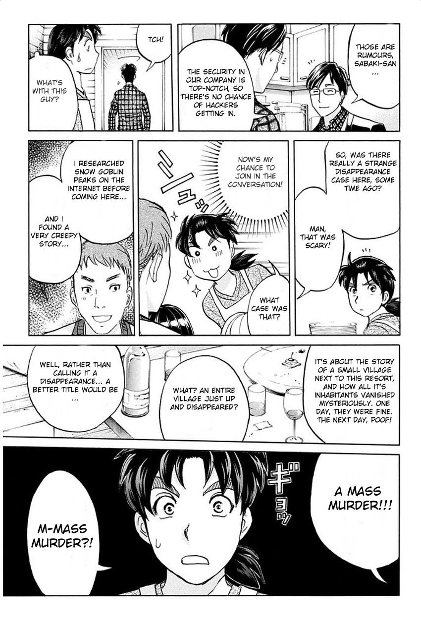 Kindaichi Shounen no Jikenbo R Chapter 2 page 13 - Chapter 2 : The Snow Goblin Legend Murder Case - File 2