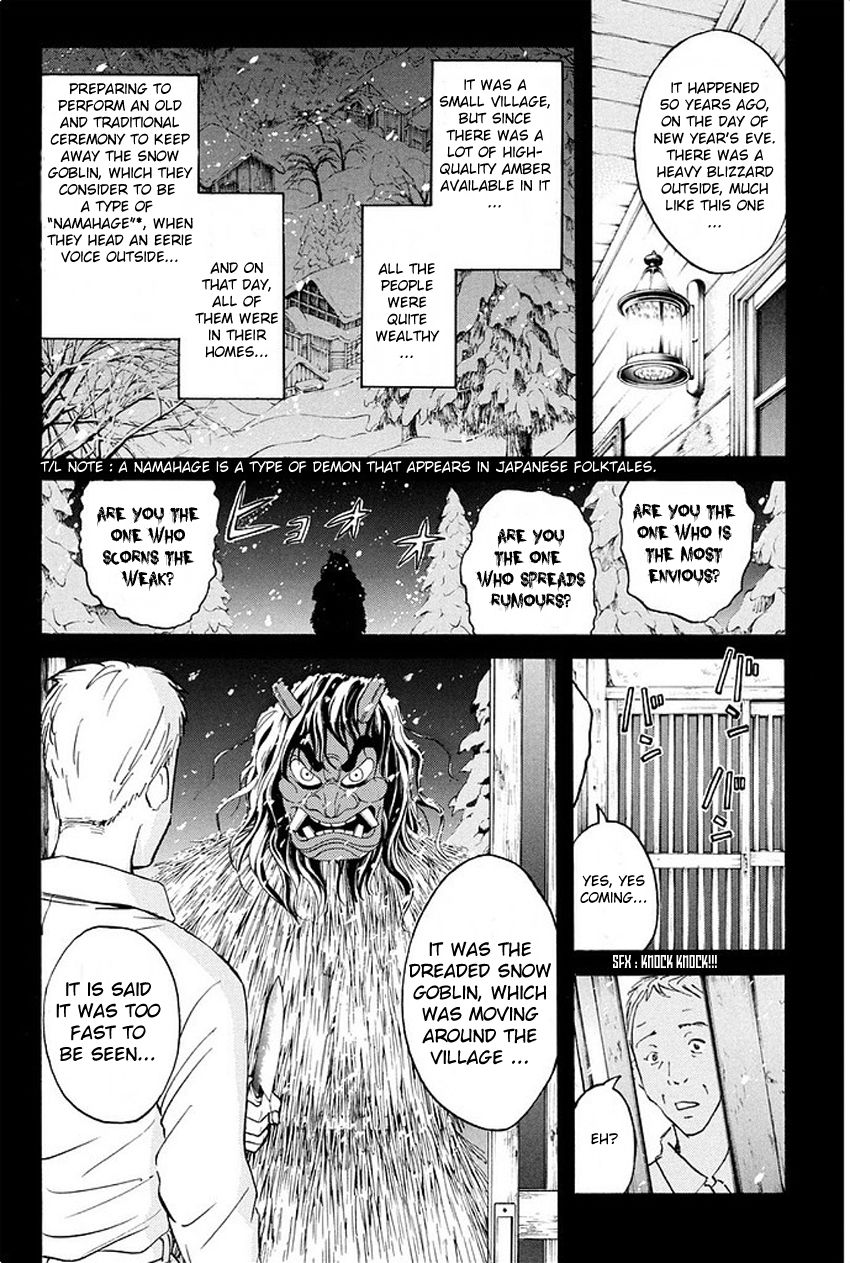 Kindaichi Shounen no Jikenbo R Chapter 2 page 14 - Chapter 2 : The Snow Goblin Legend Murder Case - File 2