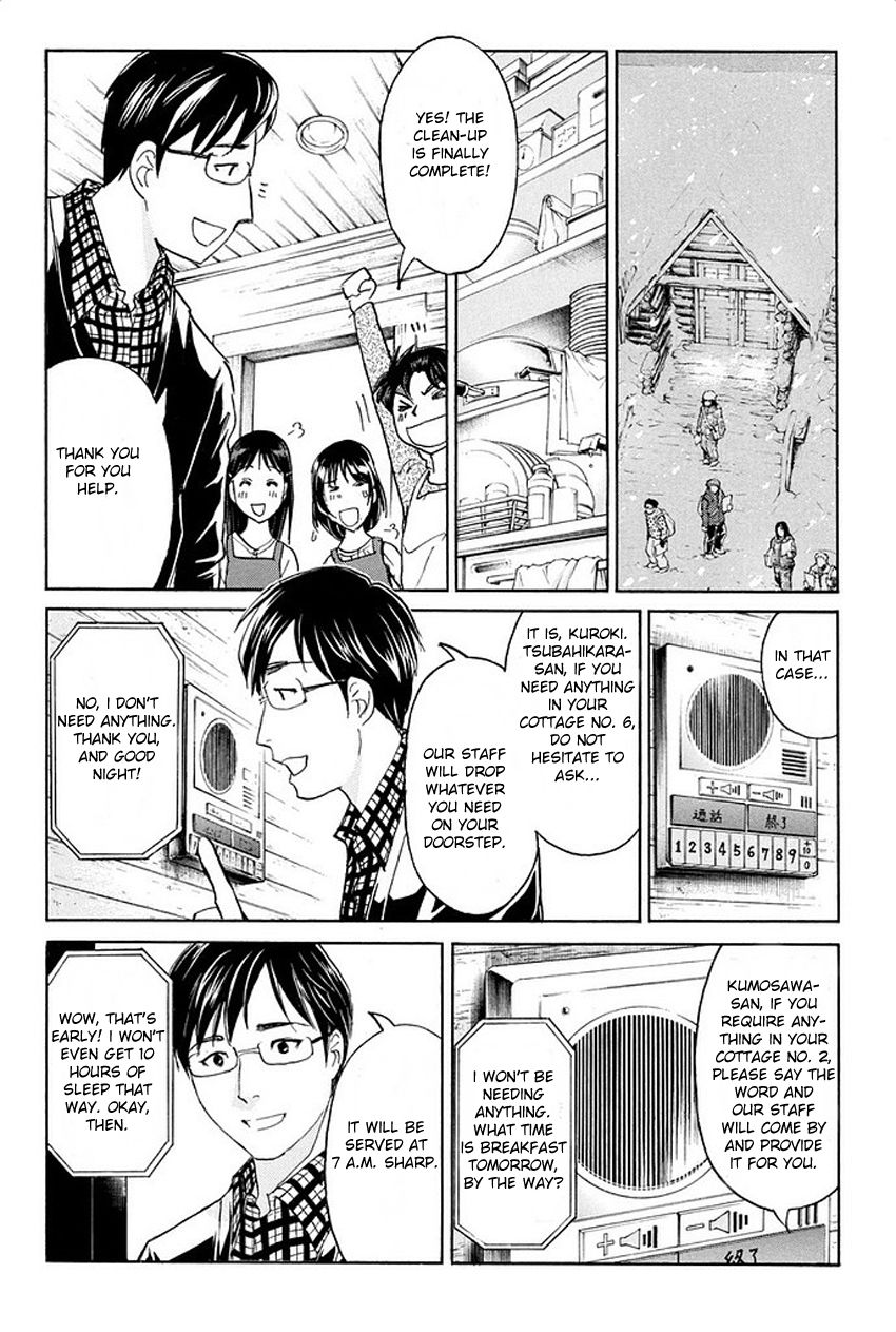 Kindaichi Shounen no Jikenbo R Chapter 2 page 18 - Chapter 2 : The Snow Goblin Legend Murder Case - File 2