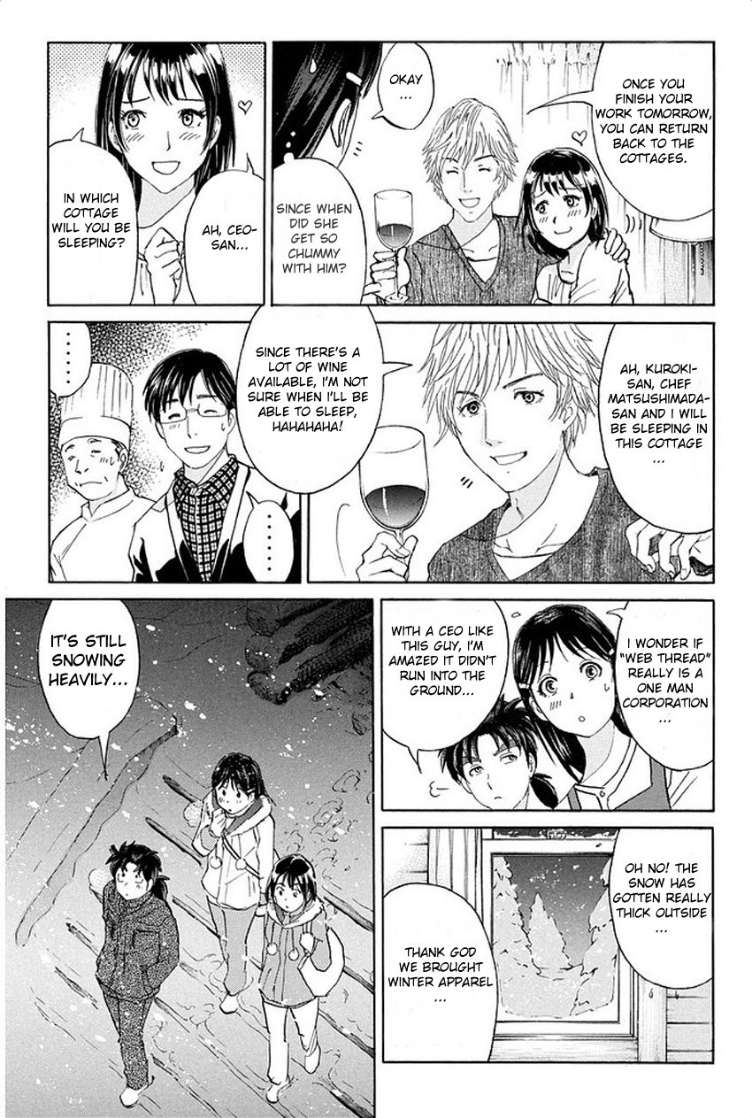Kindaichi Shounen no Jikenbo R Chapter 2 page 19 - Chapter 2 : The Snow Goblin Legend Murder Case - File 2