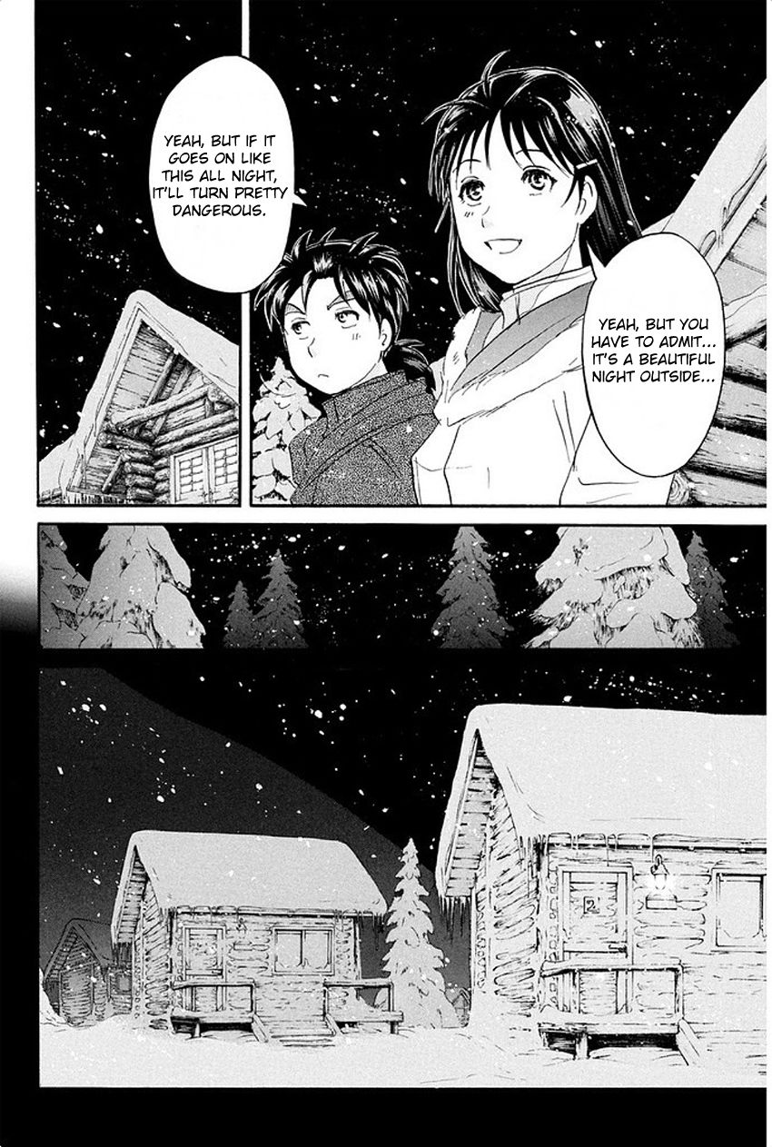 Kindaichi Shounen no Jikenbo R Chapter 2 page 20 - Chapter 2 : The Snow Goblin Legend Murder Case - File 2