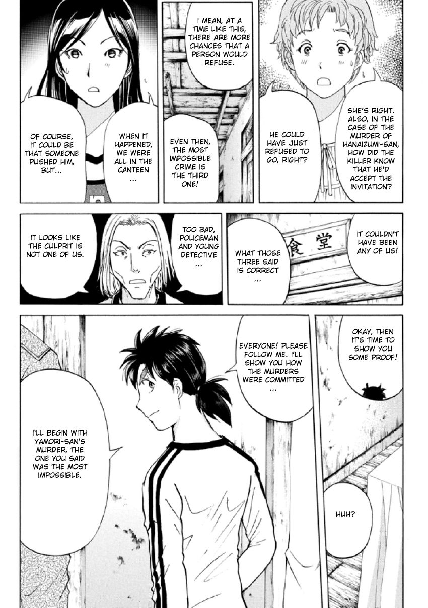Kindaichi Shounen no Jikenbo R Chapter 20 page 15 - Chapter 20 : The Ghost School Building Murders - File 9