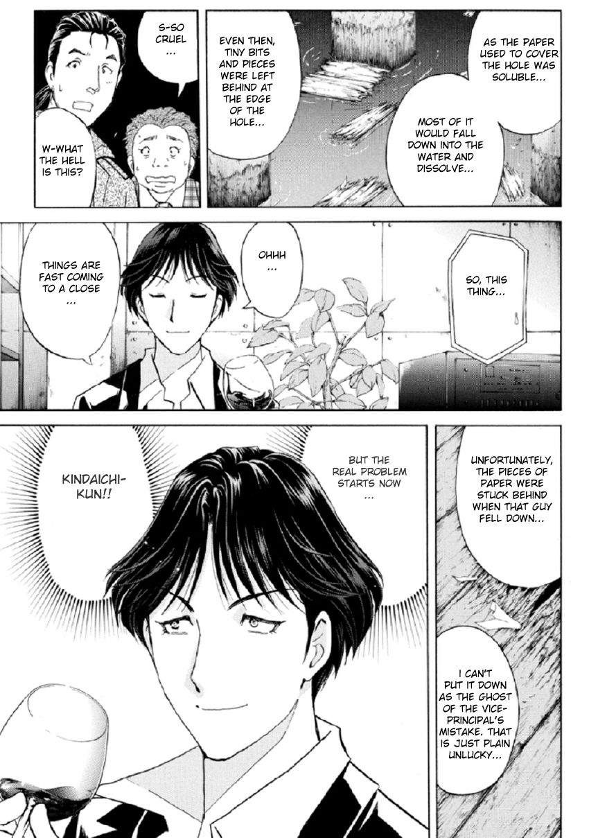 Kindaichi Shounen no Jikenbo R Chapter 20 page 20 - Chapter 20 : The Ghost School Building Murders - File 9