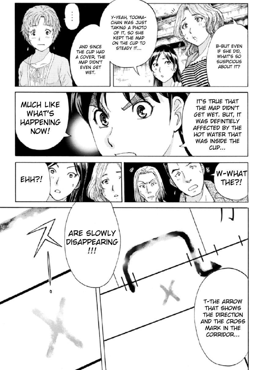 Kindaichi Shounen no Jikenbo R Chapter 21 page 10 - Chapter 21 : The Ghost School Building Murders - File 10