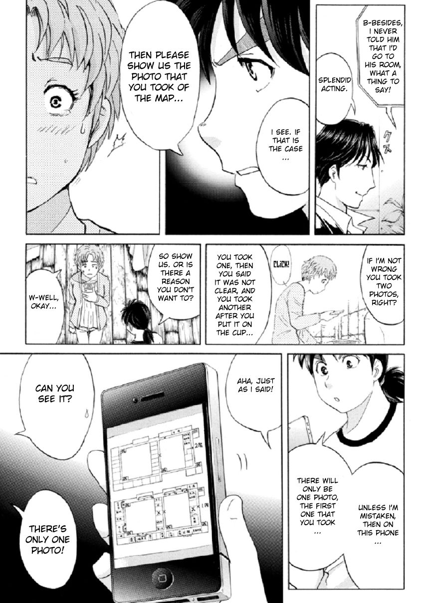 Kindaichi Shounen no Jikenbo R Chapter 21 page 16 - Chapter 21 : The Ghost School Building Murders - File 10