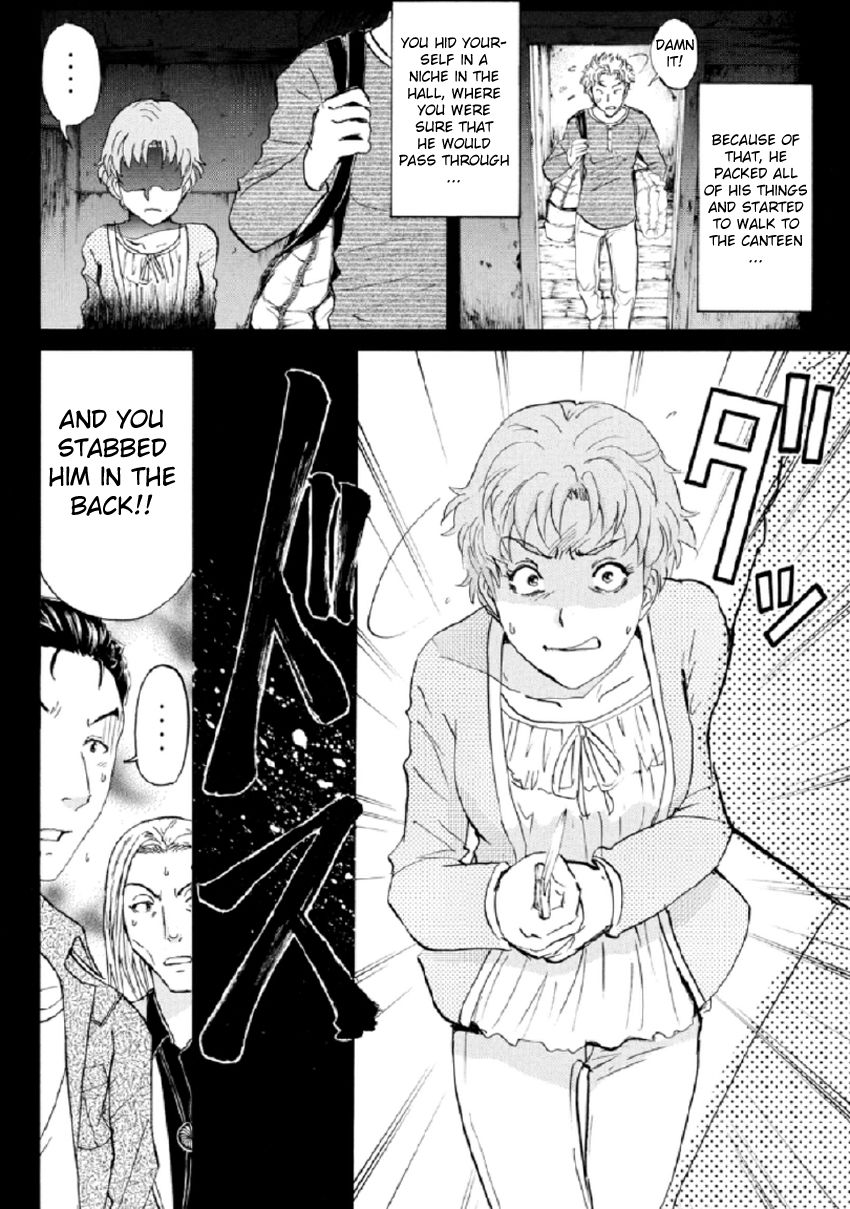 Kindaichi Shounen no Jikenbo R Chapter 21 page 21 - Chapter 21 : The Ghost School Building Murders - File 10