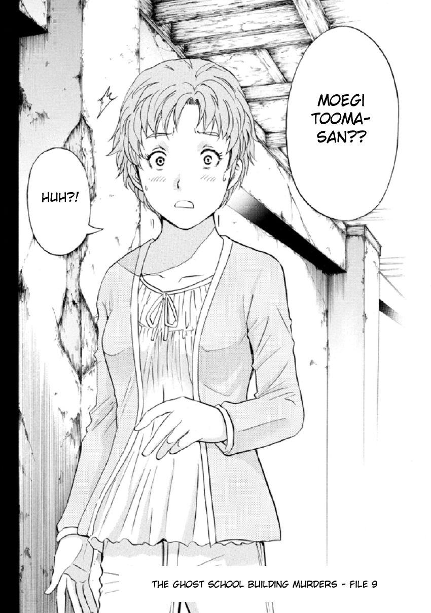 Kindaichi Shounen no Jikenbo R Chapter 21 page 5 - Chapter 21 : The Ghost School Building Murders - File 10