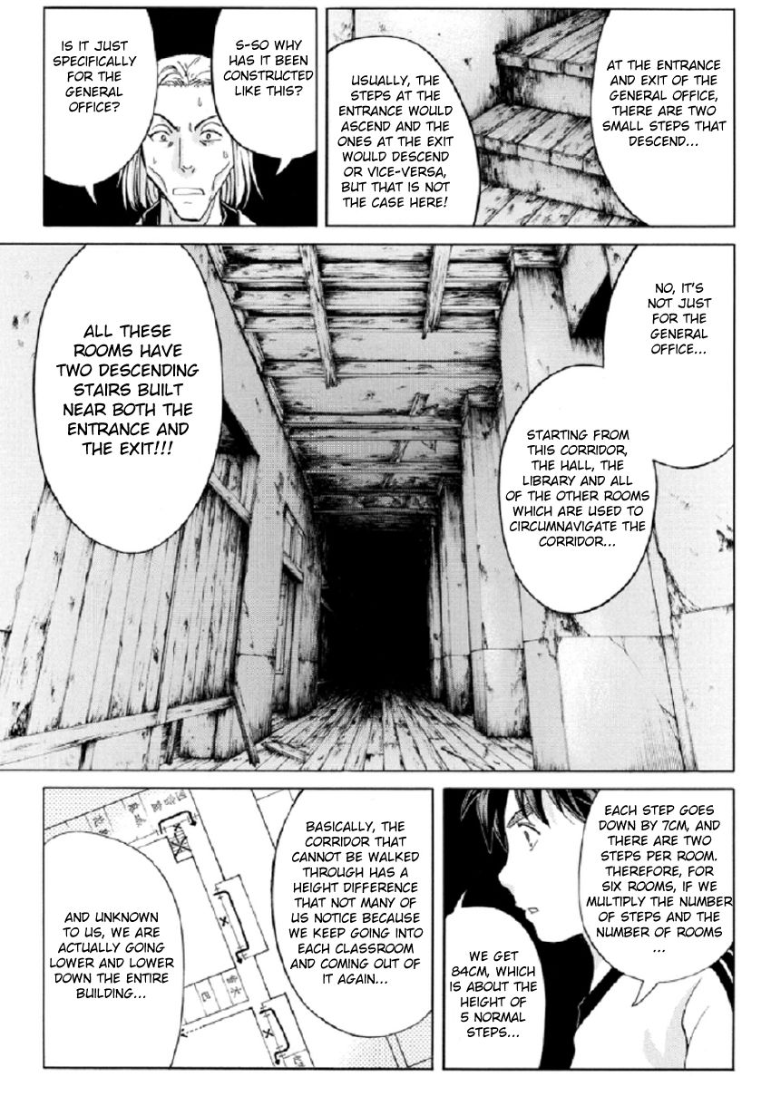 Kindaichi Shounen no Jikenbo R Chapter 22 page 10 - Chapter 22 : The Ghost School Building Murders - File 11