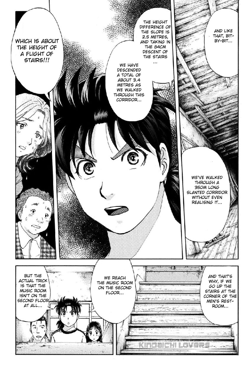Kindaichi Shounen no Jikenbo R Chapter 22 page 12 - Chapter 22 : The Ghost School Building Murders - File 11