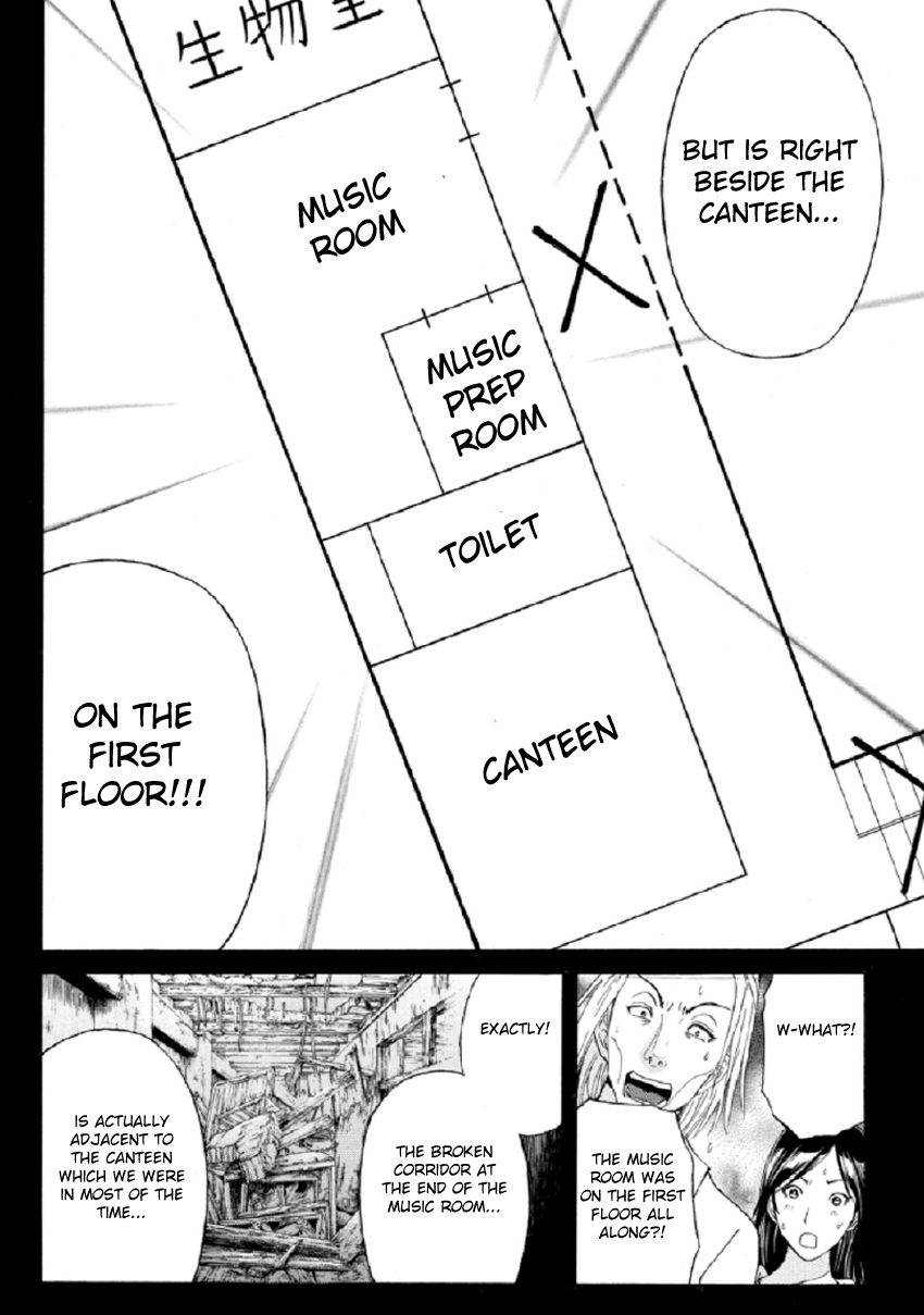 Kindaichi Shounen no Jikenbo R Chapter 22 page 13 - Chapter 22 : The Ghost School Building Murders - File 11