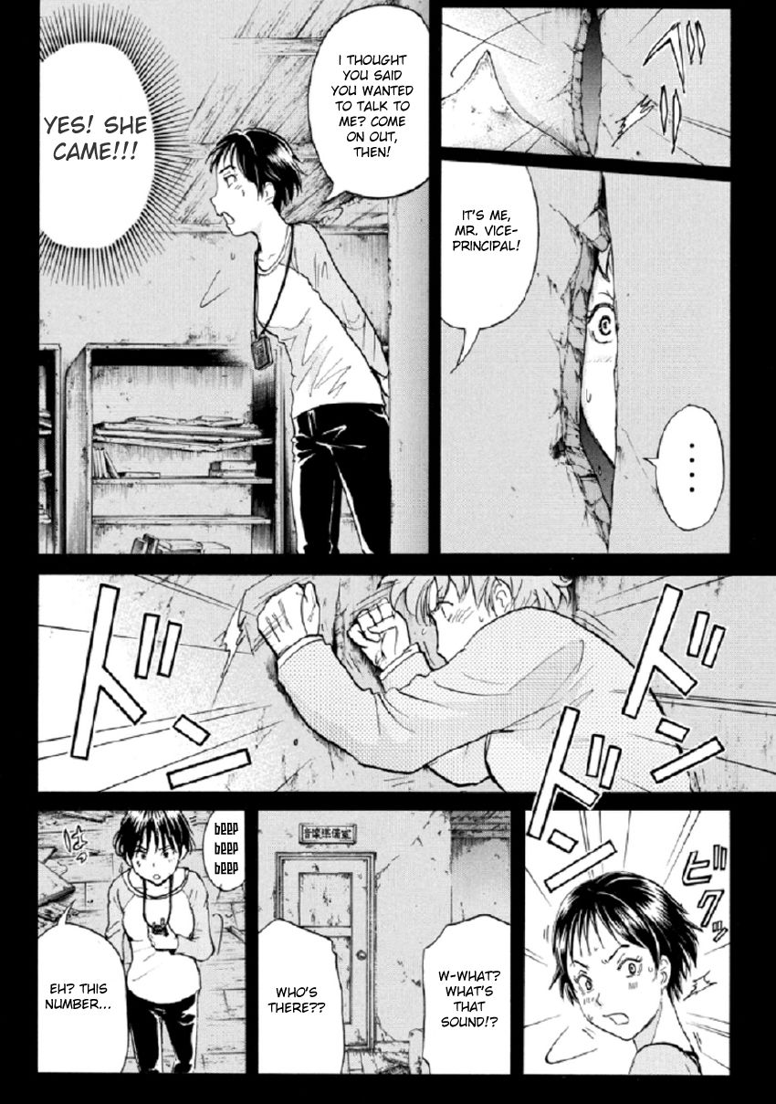 Kindaichi Shounen no Jikenbo R Chapter 22 page 17 - Chapter 22 : The Ghost School Building Murders - File 11