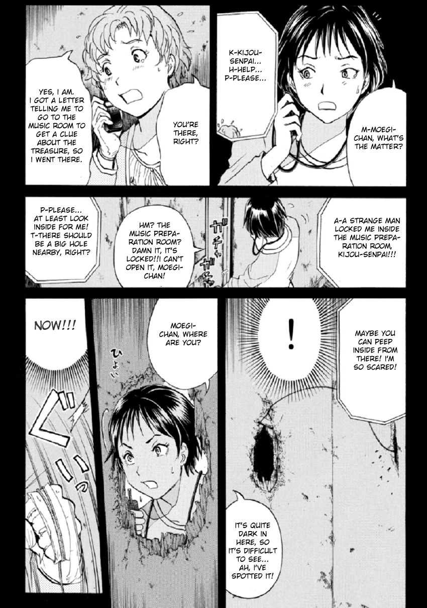 Kindaichi Shounen no Jikenbo R Chapter 22 page 18 - Chapter 22 : The Ghost School Building Murders - File 11