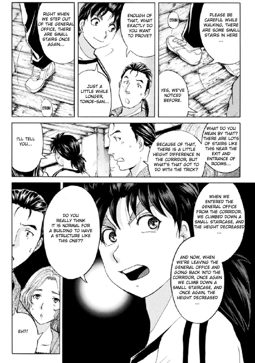 Kindaichi Shounen no Jikenbo R Chapter 22 page 9 - Chapter 22 : The Ghost School Building Murders - File 11