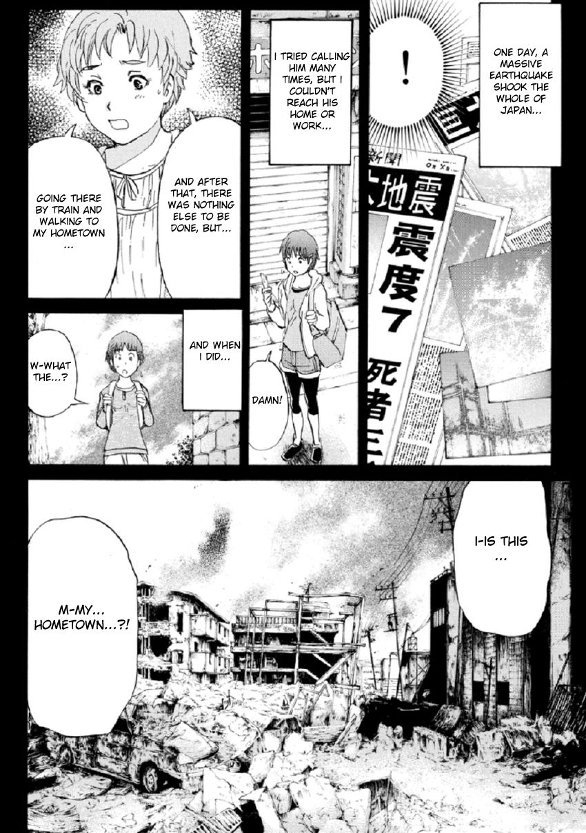 Kindaichi Shounen no Jikenbo R Chapter 23 page 11 - Chapter 23 : The Ghost School Building Murders - File 12