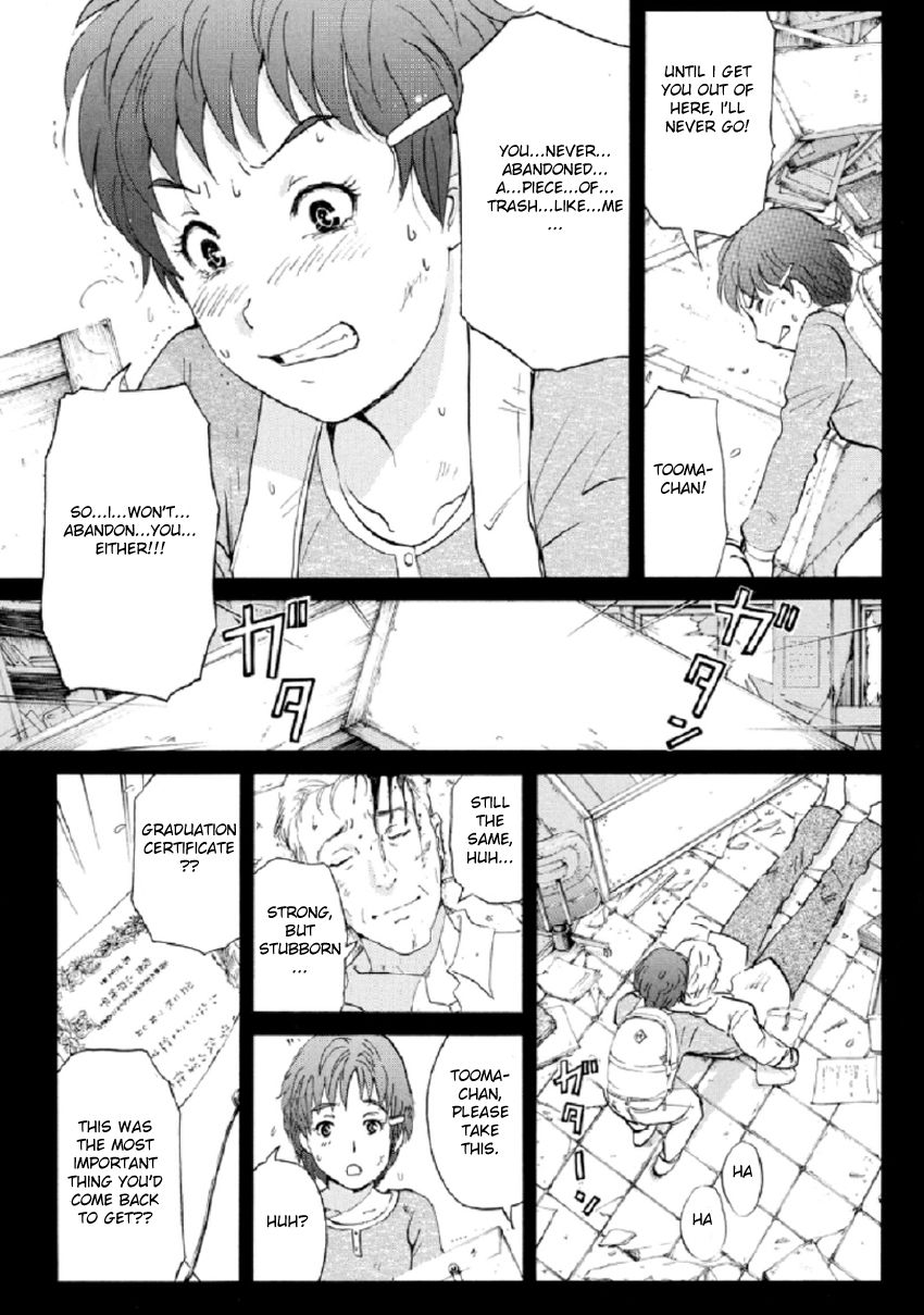 Kindaichi Shounen no Jikenbo R Chapter 23 page 14 - Chapter 23 : The Ghost School Building Murders - File 12