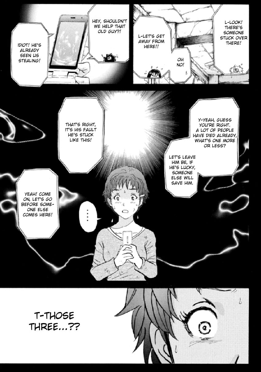 Kindaichi Shounen no Jikenbo R Chapter 23 page 18 - Chapter 23 : The Ghost School Building Murders - File 12