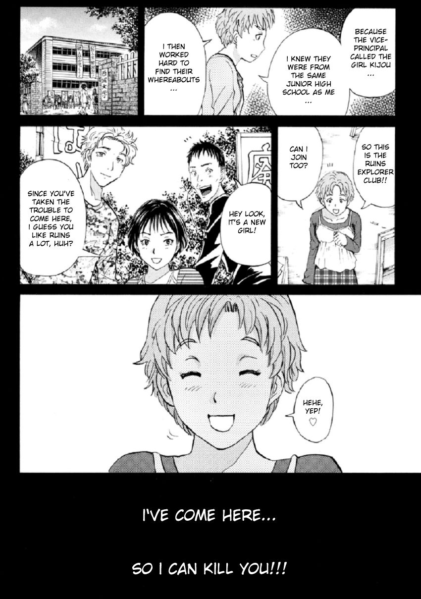 Kindaichi Shounen no Jikenbo R Chapter 23 page 19 - Chapter 23 : The Ghost School Building Murders - File 12