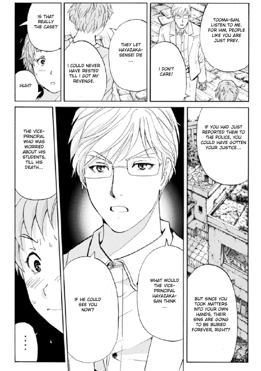 Kindaichi Shounen no Jikenbo R Chapter 23 page 22 - Chapter 23 : The Ghost School Building Murders - File 12