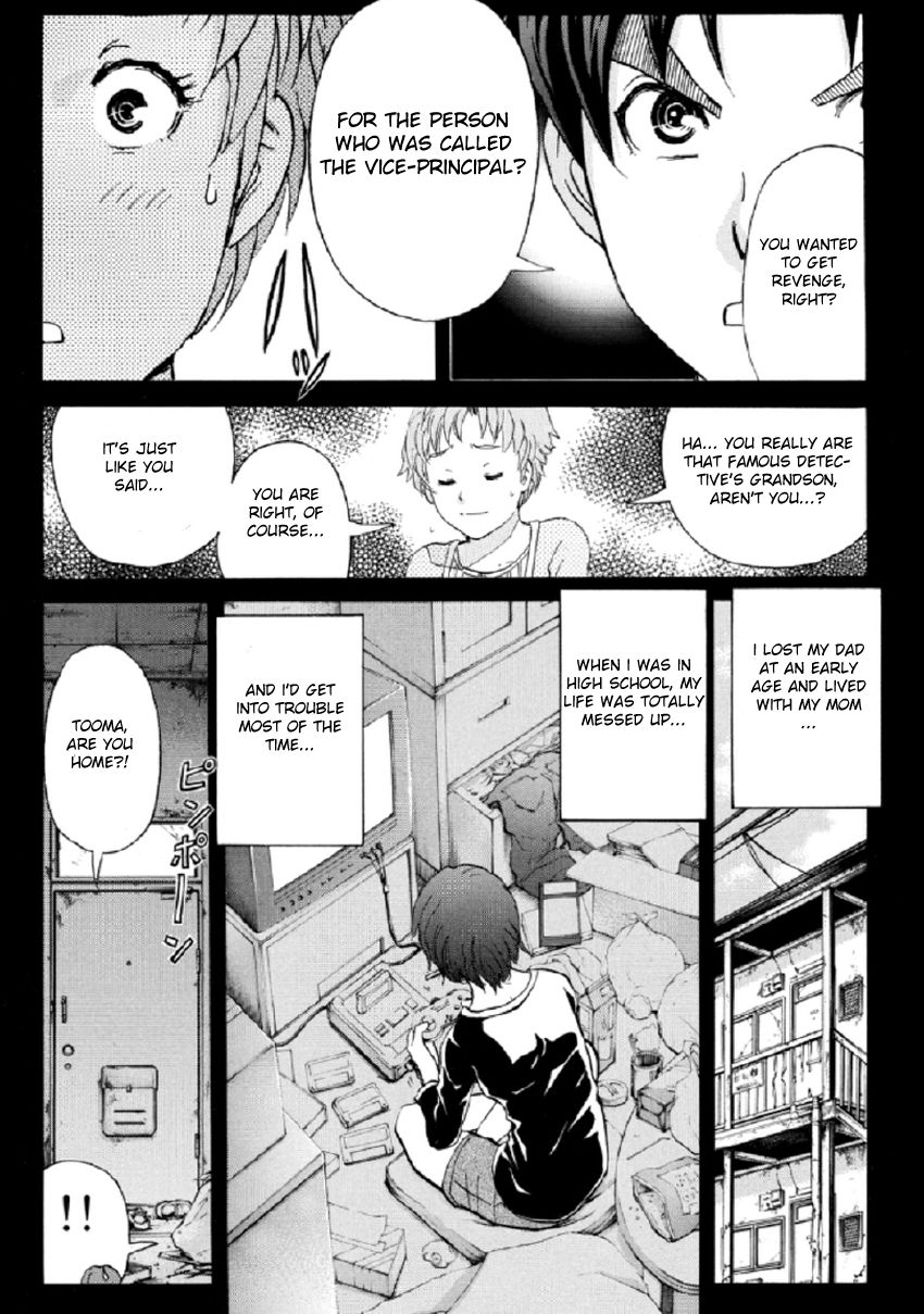 Kindaichi Shounen no Jikenbo R Chapter 23 page 5 - Chapter 23 : The Ghost School Building Murders - File 12