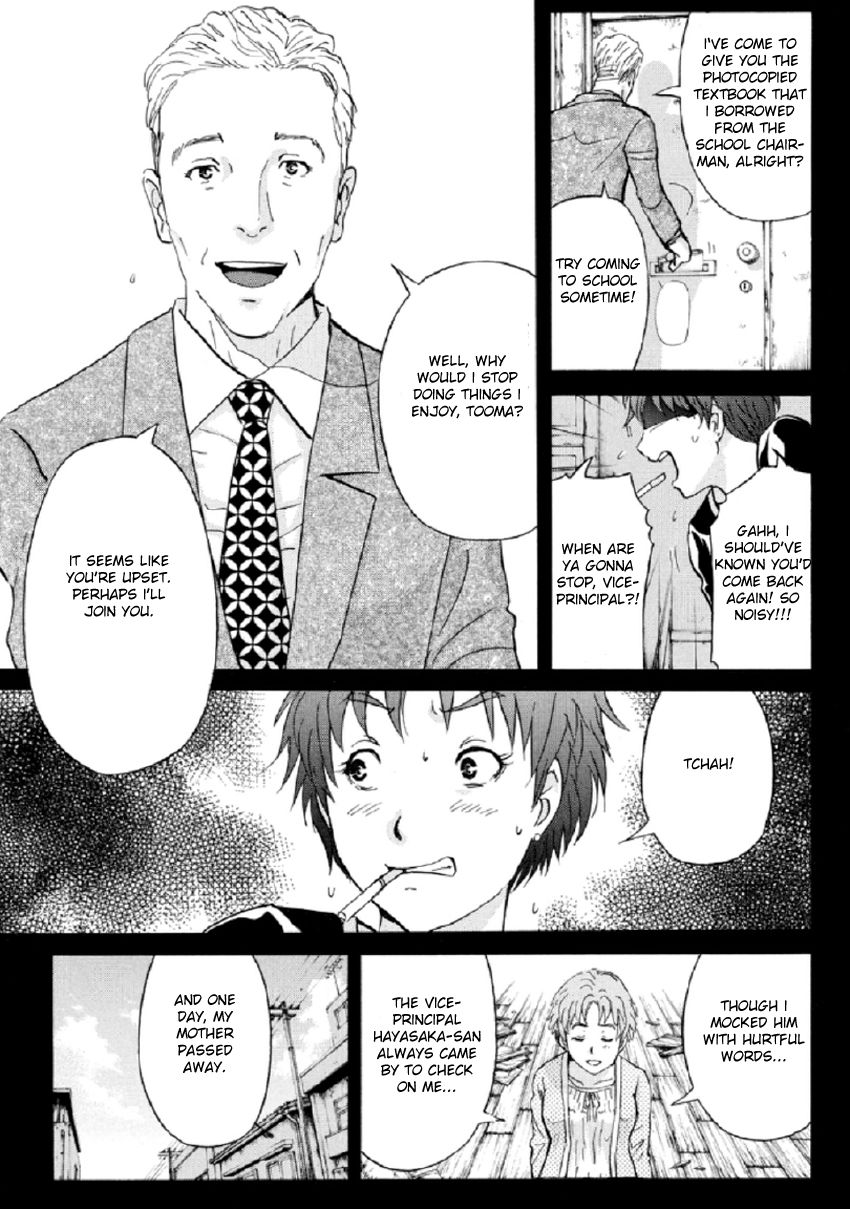 Kindaichi Shounen no Jikenbo R Chapter 23 page 6 - Chapter 23 : The Ghost School Building Murders - File 12