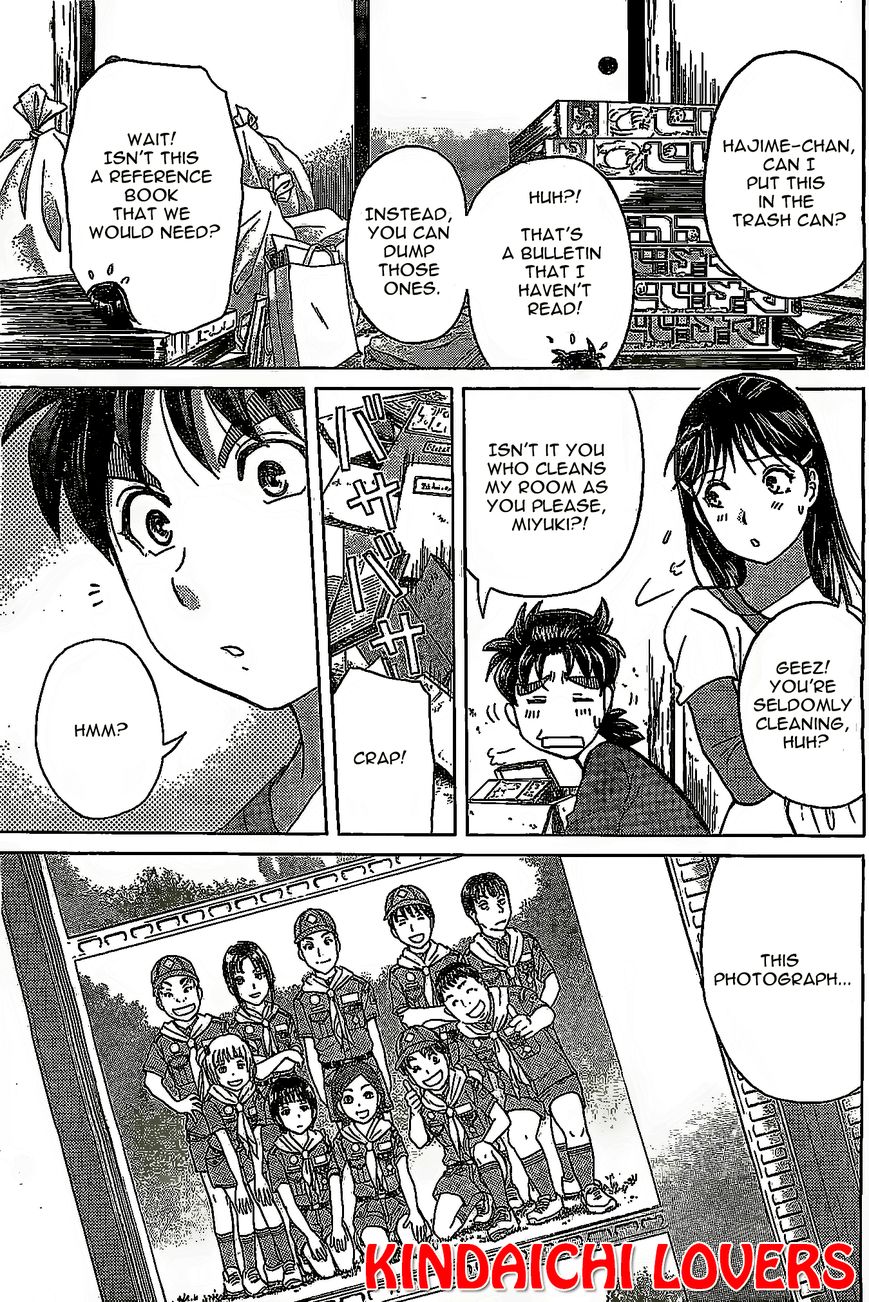Kindaichi Shounen no Jikenbo R Chapter 24 page 1 - Chapter 24 : The drifting fire fox murder case