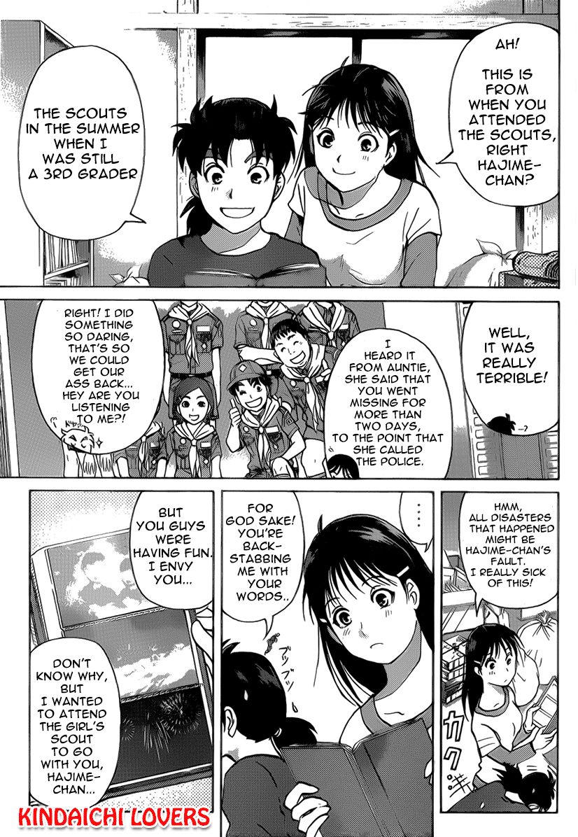 Kindaichi Shounen no Jikenbo R Chapter 24 page 3 - Chapter 24 : The drifting fire fox murder case