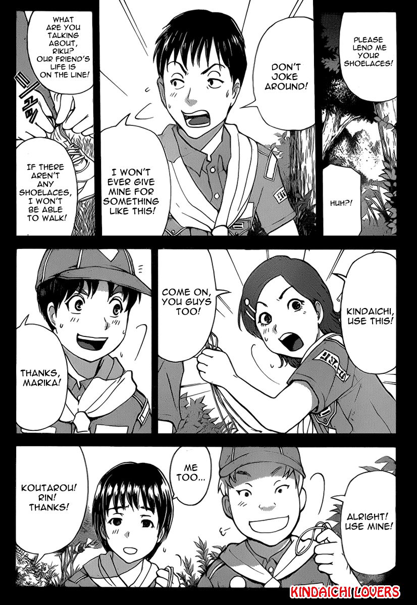 Kindaichi Shounen no Jikenbo R Chapter 24 page 8 - Chapter 24 : The drifting fire fox murder case