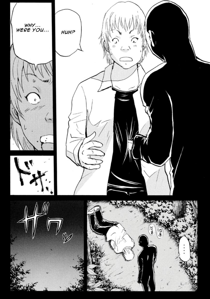 Kindaichi Shounen no Jikenbo R Chapter 25 page 12 - Chapter 25 : The drifting fire fox murder case 2