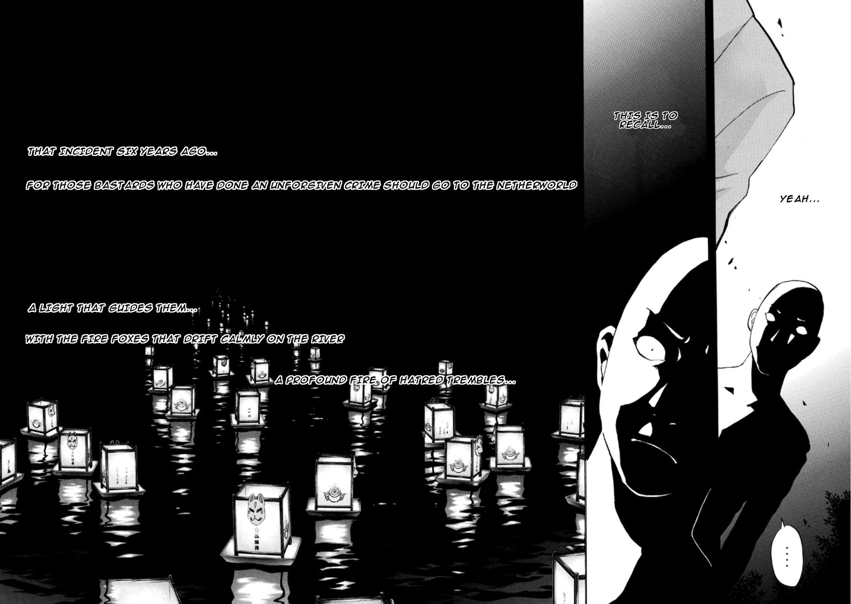 Kindaichi Shounen no Jikenbo R Chapter 25 page 20 - Chapter 25 : The drifting fire fox murder case 2