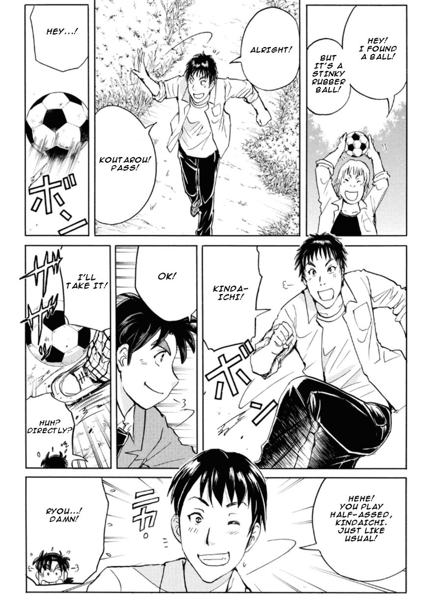 Kindaichi Shounen no Jikenbo R Chapter 25 page 9 - Chapter 25 : The drifting fire fox murder case 2