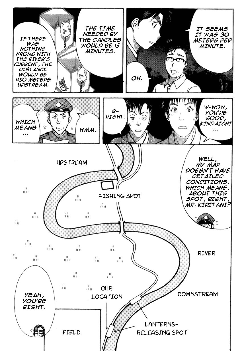 Kindaichi Shounen no Jikenbo R Chapter 26 page 14 - Chapter 26 : The drifting fire fox murder case 3